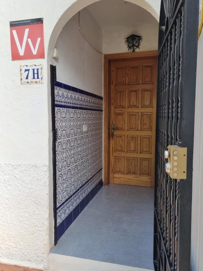 La Palmera1 Casa Al Primer Piso Con 2 Dormitorios - Two Bedroom House On The First Floor --- La Palmera 2 Casa En Planta Baja Con 1 Dormitorio, One Bedroom House On The Ground Floor 阿格特 外观 照片