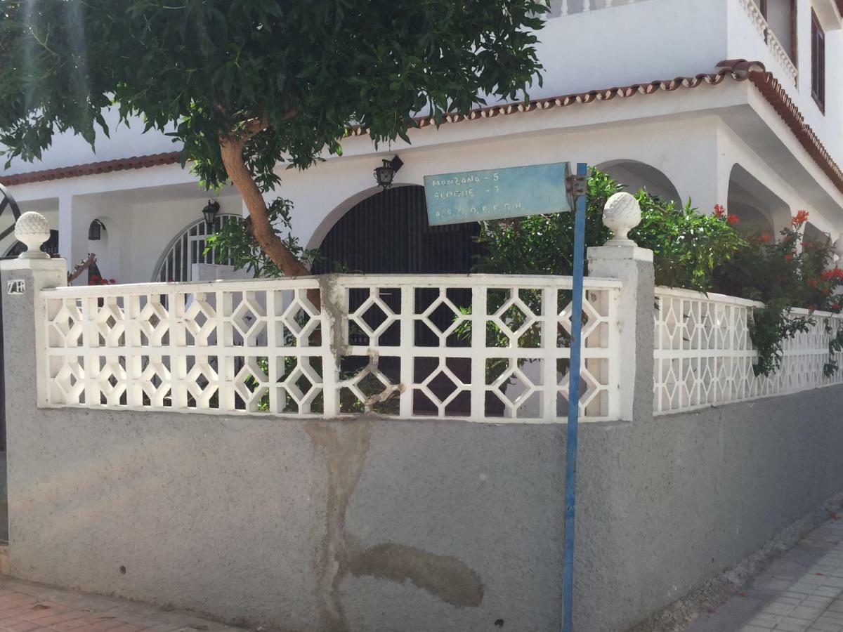 La Palmera1 Casa Al Primer Piso Con 2 Dormitorios - Two Bedroom House On The First Floor --- La Palmera 2 Casa En Planta Baja Con 1 Dormitorio, One Bedroom House On The Ground Floor 阿格特 外观 照片